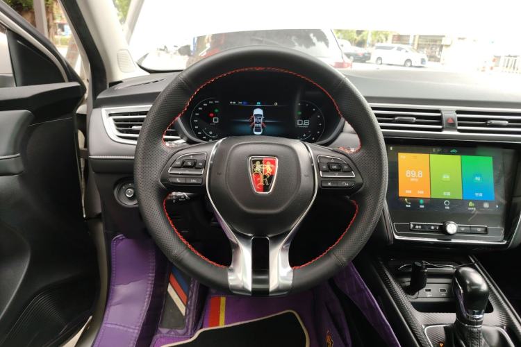 Used Roewe i5 2020 1.5L Automatic 4G Connect Luxury Flagship Edition Steering Wheel