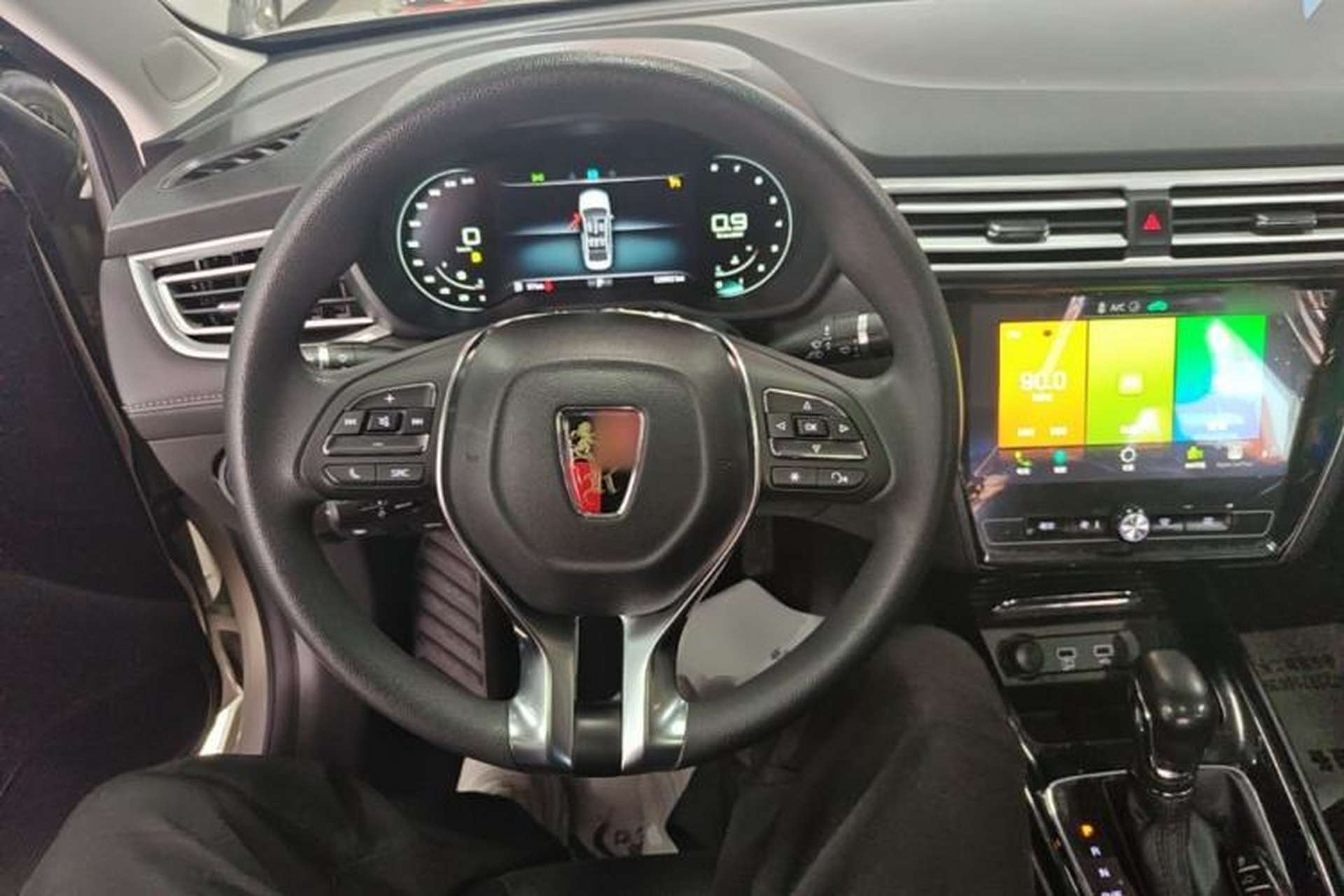 Used Roewe i5 2020 1.5L Automatic 4G Connect Luxury Flagship Edition Steering Wheel