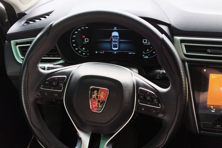 Used Roewe i5 2020 1.5L Automatic 4G Connect Luxury Flagship Edition Steering Wheel
