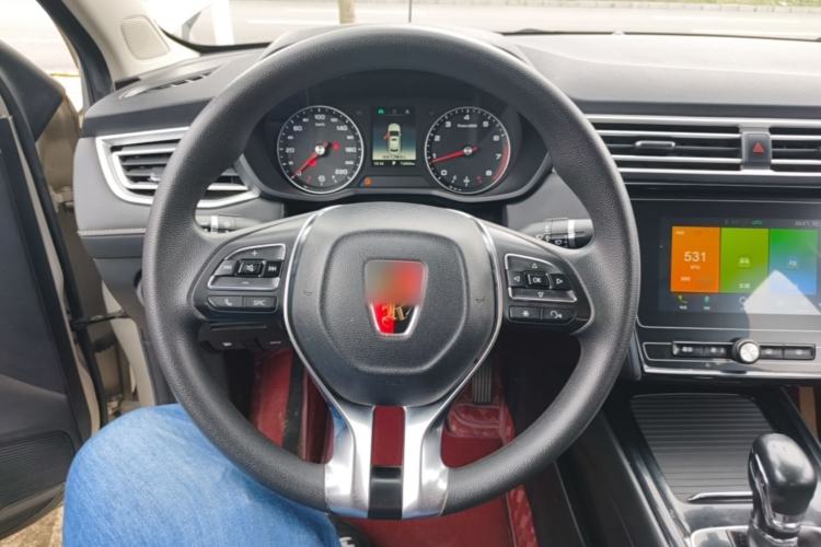 Used Roewe i5 2020 1.5L Automatic 4G Connected Linghao Edition Steering Wheel