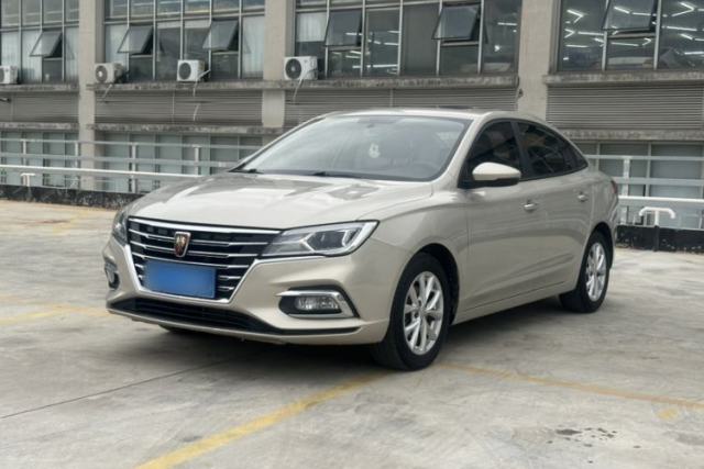 Used Roewe i5 2020 1.5L Automatic 4G Connected Linghao Edition
