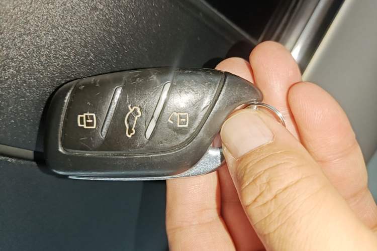 Used Roewe i5 2020 1.5L Automatic 4G Connect Luxury Flagship Edition Vehicle Key