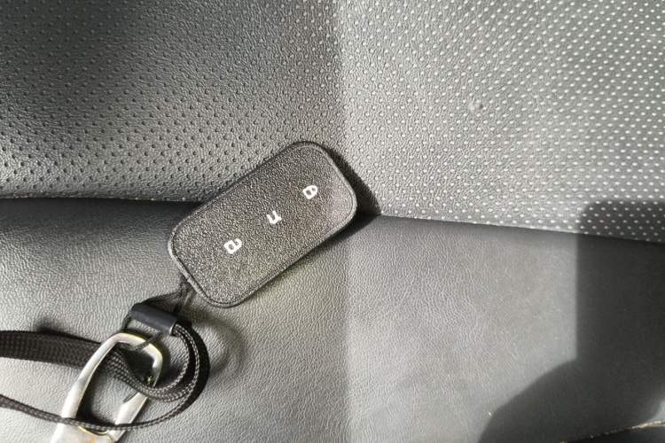 Used Roewe i5 2020 1.5L Automatic 4G Connected Leading Intelligent Driving Edition Vehicle Key