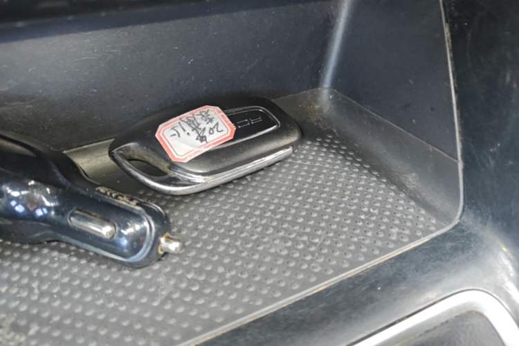 Used Roewe i5 2020 1.5L Manual 4G Connect Luxury Edition Vehicle Key
