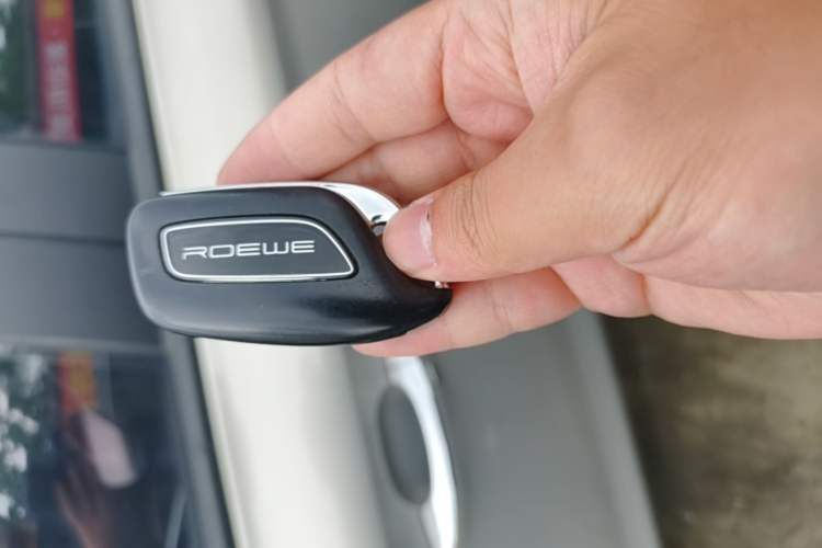 Used Roewe i5 2020 1.5L Automatic 4G Connected Linghao Edition Vehicle Key