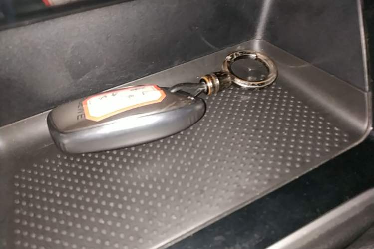 Used Roewe i5 2020 1.5L Manual 4G Connect Luxury Edition Vehicle Key