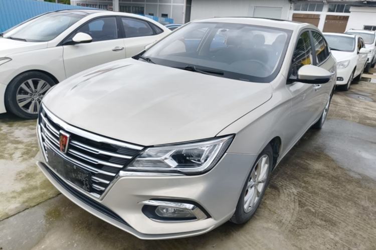 Used Roewe i5 2020 1.5L Automatic 4G Connected Linghao Edition Guazi used car, China used car export, Used car for sale, Used  cars, Cheapest cars for sale