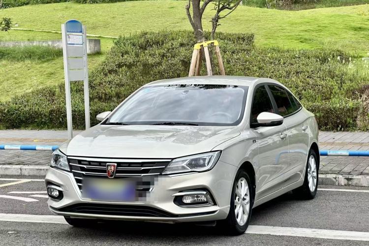Used Roewe i5 2020 1.5L Manual 4G Connect Luxury Edition Guazi used car, China used car export, Used car for sale, Used  cars, Cheapest cars for sale