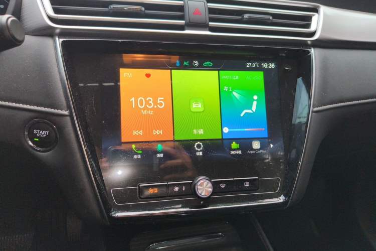 Used Roewe i5 2020 1.5L Automatic 4G Connect Luxury Flagship Edition Audio And AC Panel