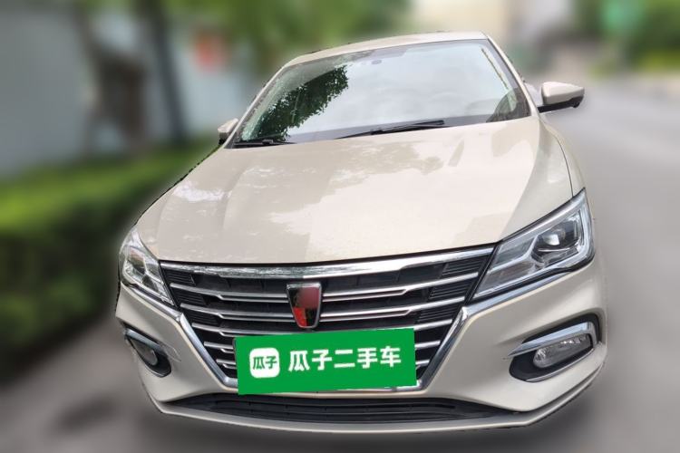 Used Roewe i5 2020 1.5L Automatic 4G Connect Luxury Flagship Edition Front