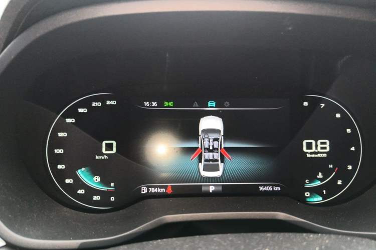 Used Roewe i5 2020 1.5L Automatic 4G Connect Luxury Flagship Edition Instrument Cluster