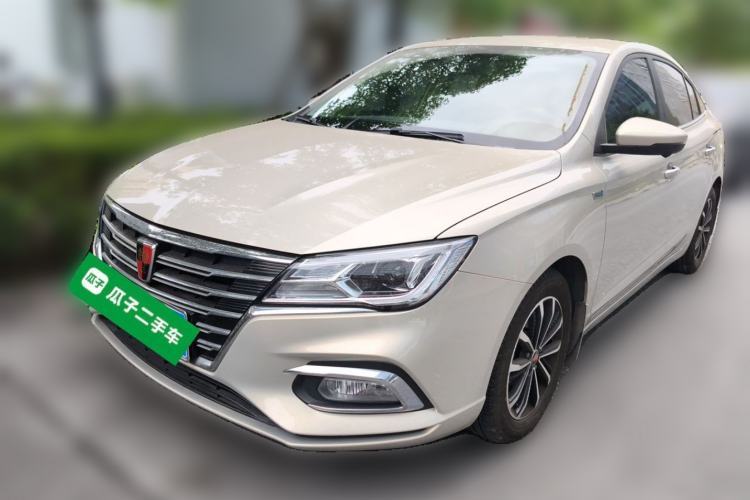 Used Roewe i5 2020 1.5L Automatic 4G Connect Luxury Flagship Edition Guazi used car, China used car export, Used car for sale, Used  cars, Cheapest cars for sale