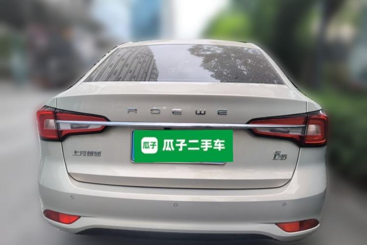 Used Roewe i5 2020 1.5L Automatic 4G Connect Luxury Flagship Edition Rear