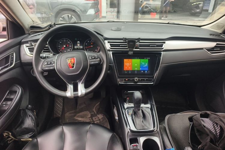 Used Roewe i5 2020 1.5L Automatic 4G Connected Linghao Edition Center Console