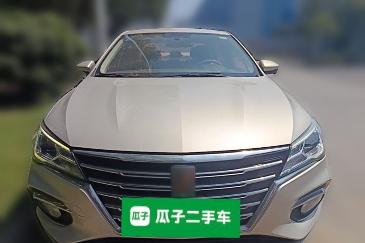 Used Roewe i5 2020 1.5L Automatic 4G Connect Luxury Flagship Edition Front