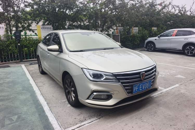 Used Roewe i5 2020 1.5L Automatic 4G Connected Linghao Edition Front Right 45 Deg