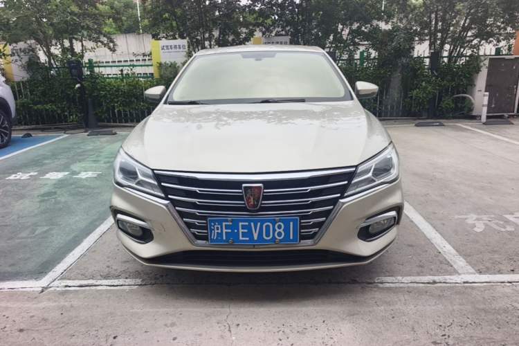 Used Roewe i5 2020 1.5L Automatic 4G Connected Linghao Edition Front