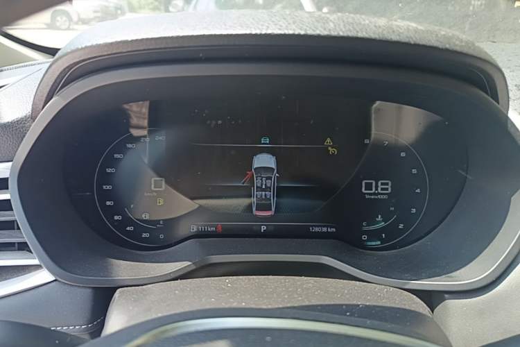 Used Roewe i5 2020 1.5L Automatic 4G Connect Luxury Flagship Edition Instrument Cluster