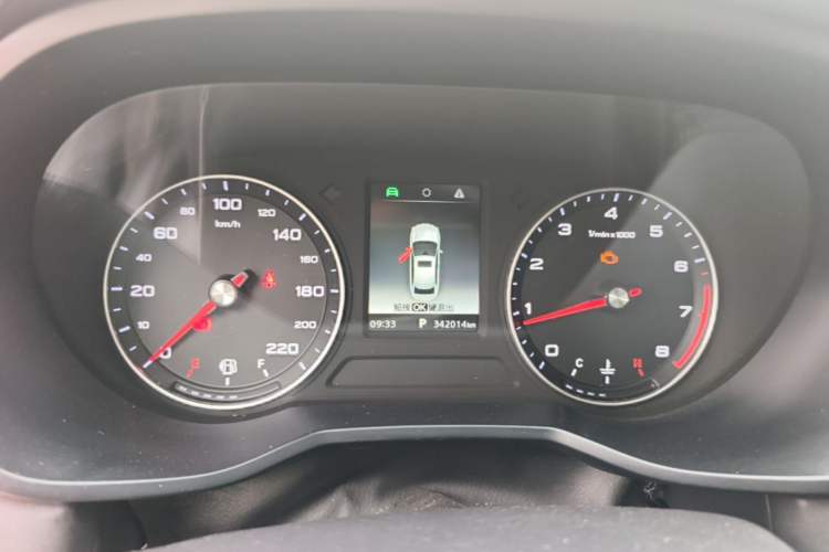 Used Roewe i5 2020 1.5L Automatic 4G Connected Linghao Edition Instrument Cluster