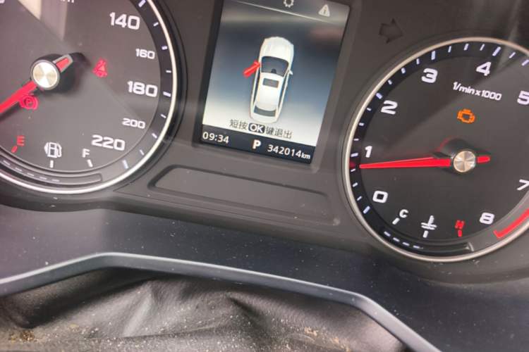 Used Roewe i5 2020 1.5L Automatic 4G Connected Linghao Edition Odometer Close Up
