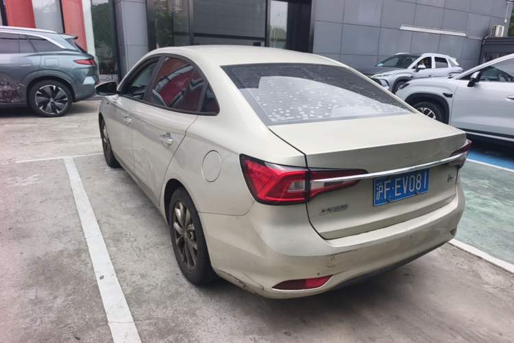 Used Roewe i5 2020 1.5L Automatic 4G Connected Linghao Edition Rear Left 45 Deg