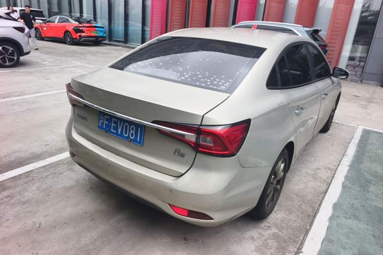 Used Roewe i5 2020 1.5L Automatic 4G Connected Linghao Edition Rear Right 45 Deg