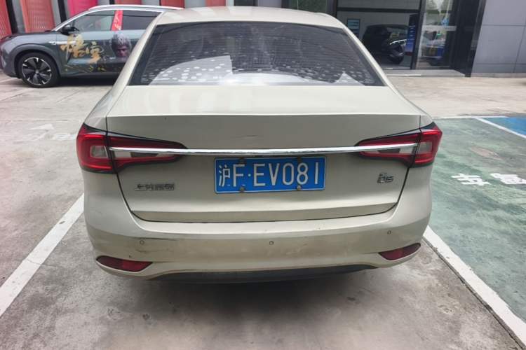 Used Roewe i5 2020 1.5L Automatic 4G Connected Linghao Edition Rear