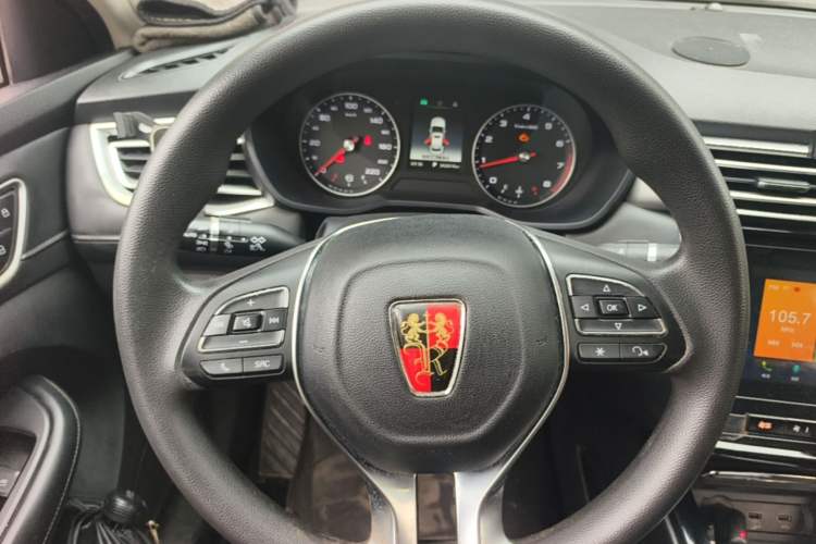 Used Roewe i5 2020 1.5L Automatic 4G Connected Linghao Edition Steering Wheel