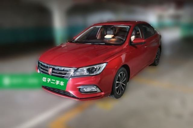 Used Roewe i5 2020 1.5L Automatic 4G Connect Luxury Flagship Edition