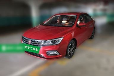 Used Roewe i5 2020 1.5L Automatic 4G Connect Luxury Flagship Edition