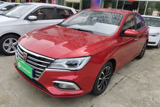 Used Roewe i5 2020 1.5L Automatic 4G Connect Luxury Flagship Edition