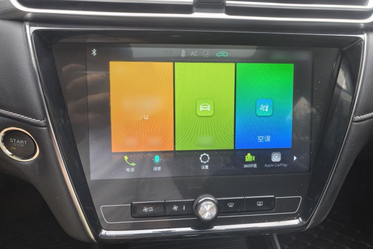 Used Roewe i5 2020 1.5L Automatic 4G Connect Luxury Flagship Edition Audio And AC Panel