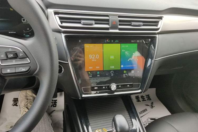 Used Roewe i5 2020 1.5L Automatic 4G Connect Luxury Flagship Edition Audio And AC Panel