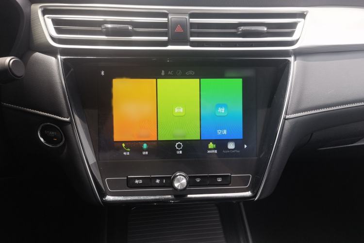 Used Roewe i5 2020 1.5L Automatic 4G Connect Luxury Flagship Edition Audio And AC Panel
