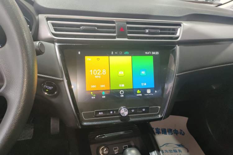 Used Roewe i5 2020 1.5L Automatic 4G Connect Luxury Flagship Edition Audio And AC Panel