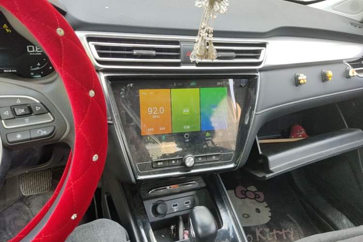 Used Roewe i5 2020 1.5L Automatic 4G Connect Luxury Flagship Edition Audio And AC Panel