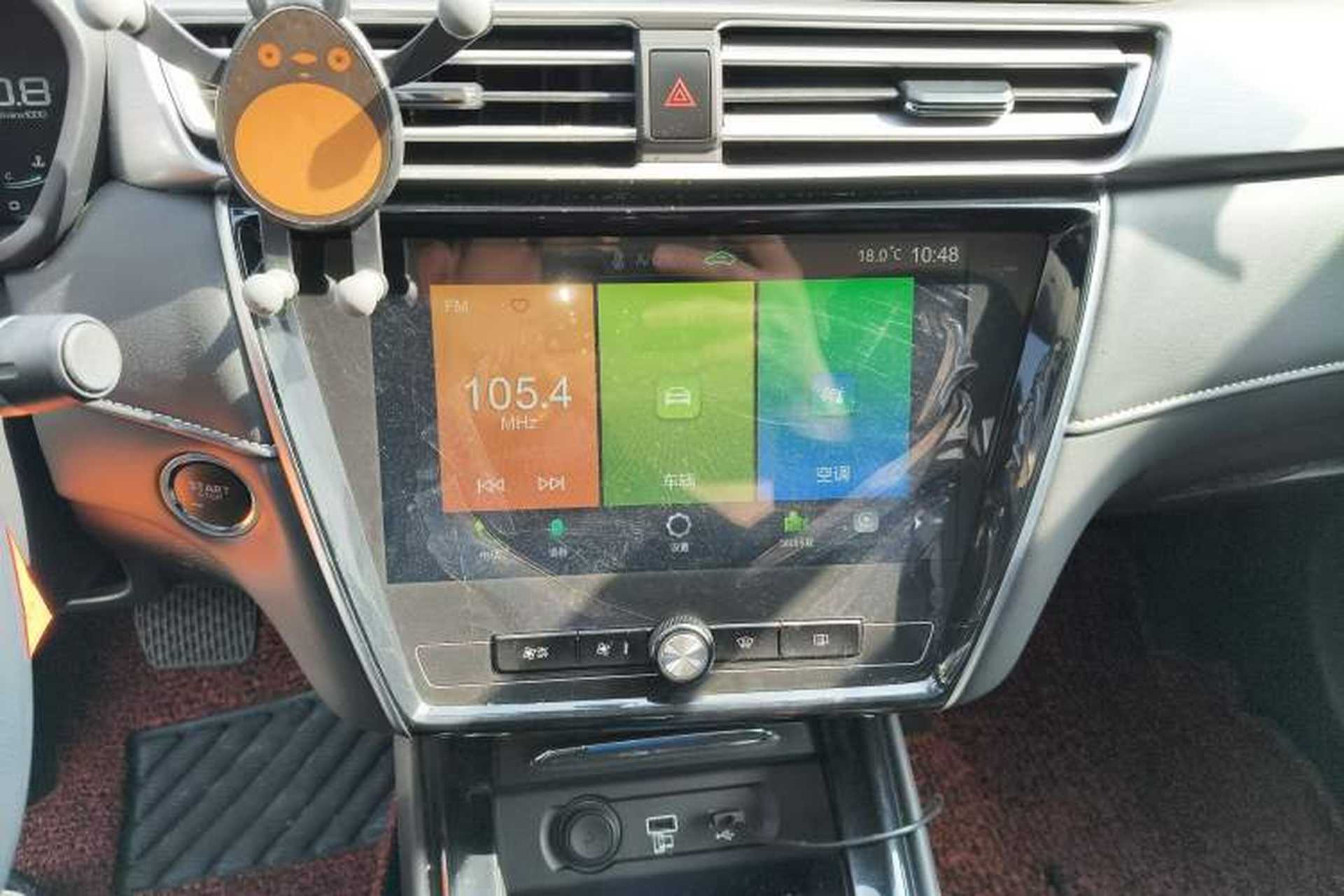 Used Roewe i5 2020 1.5L Automatic 4G Connect Luxury Flagship Edition Audio And AC Panel