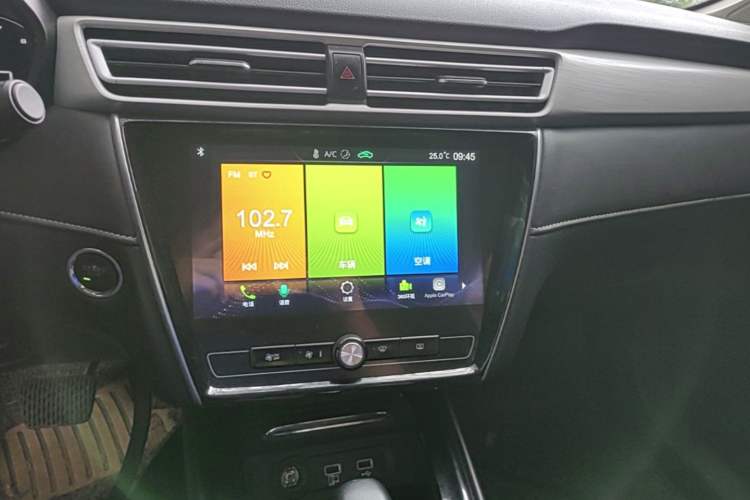 Used Roewe i5 2020 1.5L Automatic 4G Connect Luxury Flagship Edition Audio And AC Panel