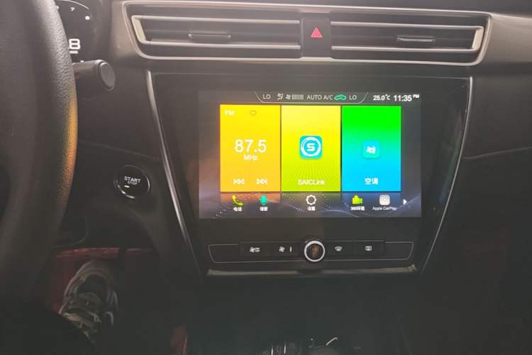 Used Roewe i5 2020 1.5L Automatic 4G Connect Luxury Flagship Edition Audio And AC Panel
