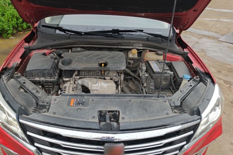 Used Roewe i5 2020 1.5L Automatic 4G Connect Luxury Flagship Edition Engine Bay