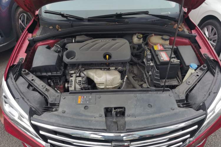 Used Roewe i5 2020 1.5L Automatic 4G Connect Luxury Flagship Edition Engine Bay