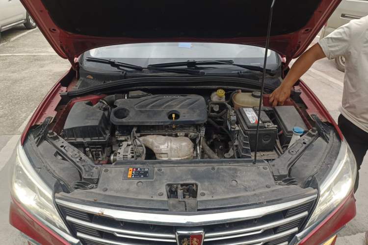 Used Roewe i5 2020 1.5L Manual 4G Connect Leehao Flagship Edition Engine Bay