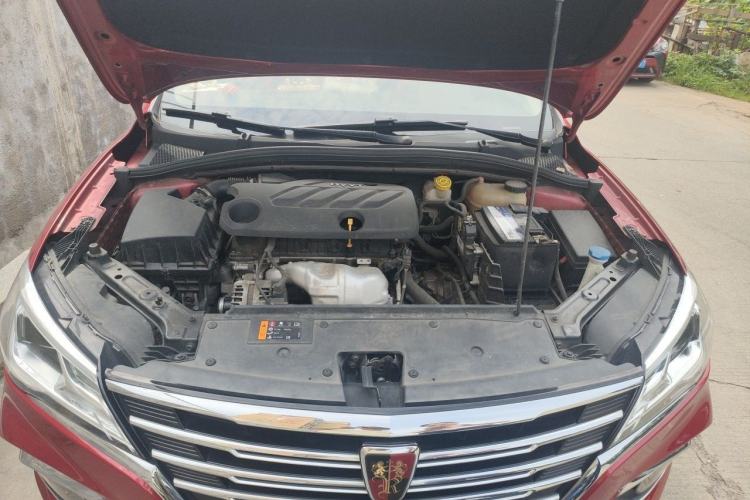 Used Roewe i5 2020 1.5L Automatic 4G Connect Luxury Flagship Edition Engine Bay
