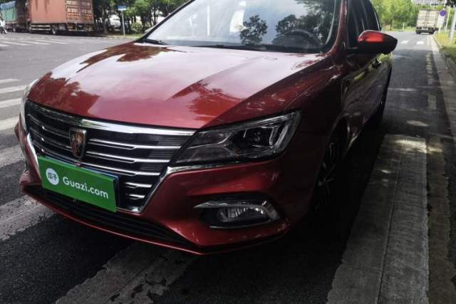Used Roewe i5 2020 1.5L Automatic 4G Connect Luxury Flagship Edition