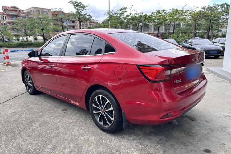 Used Roewe i5 2020 1.5L Automatic 4G Connect Luxury Flagship Edition Exterior 5