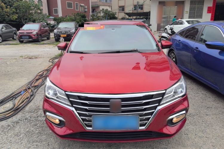 Used Roewe i5 2020 1.5L Automatic 4G Connect Luxury Flagship Edition Front