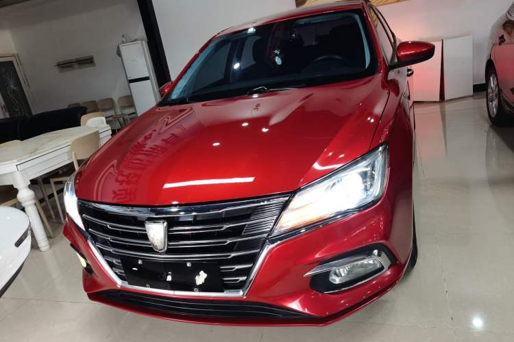 Used Roewe i5 2020 1.5L Automatic 4G Connected Linghao Edition Front