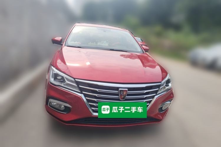 Used Roewe i5 2020 1.5L Automatic 4G Connect Luxury Flagship Edition Front