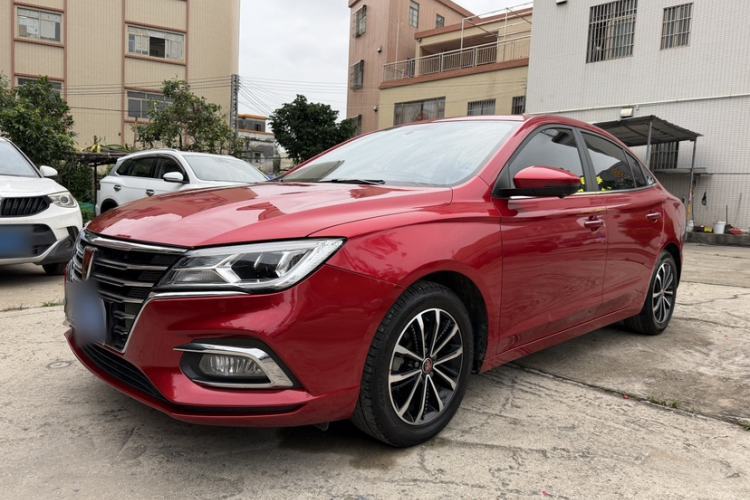 Used Roewe i5 2020 1.5L Automatic 4G Connect Luxury Flagship Edition Guazi used car, China used car export, Used car for sale, Used  cars, Cheapest cars for sale
