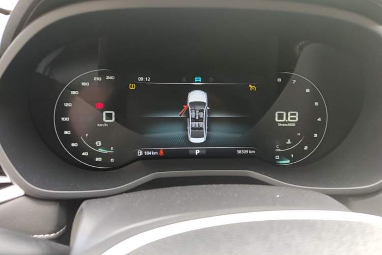 Used Roewe i5 2020 1.5L Automatic 4G Connect Luxury Flagship Edition Instrument Cluster